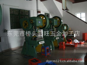 厂家专业五金冲压五金冲压生产加工 ,东莞市桥头迪贺五金制品厂