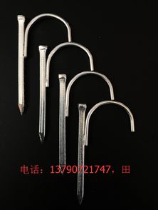 今日行情价格走势 报价 图片 中山市晟誉五金制品厂