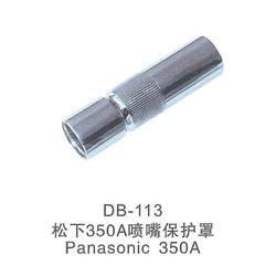 佛山市南海区弗龙铝材五金制品部