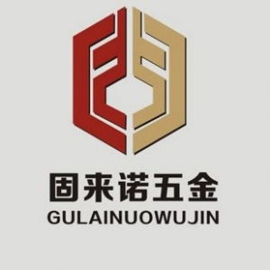 公司名字大全 免费海量公司名字任你选 公司取名起名免费