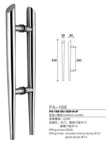 拉手 康桥卫浴