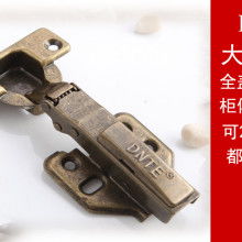 端州区创晟五金制品厂