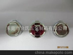 五金制品东莞供应商,价格,五金制品东莞批发市场 