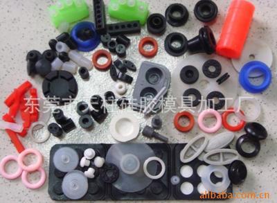 硅胶工厂,五金模具 ,(重点推荐产品,欢迎来电咨询!) - 硅胶工厂,五金模具 ,(重点推荐产品,欢迎来电咨询!)厂家 - 硅胶工厂,五金模具 ,(重点推荐产品,欢迎来电咨询!)价格 - 东莞市大朗合顺硅胶制品厂 - 