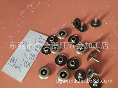 高脚起眼12.5 7 10高脚气眼 ,东莞市桥头迪贺五金制品厂